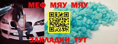 героин Малоярославец