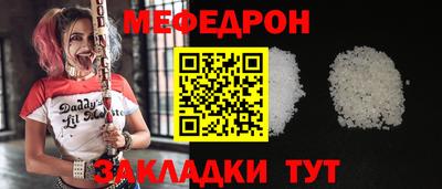 героин Малоярославец