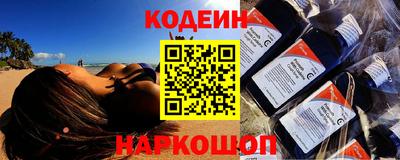 амф Малгобек