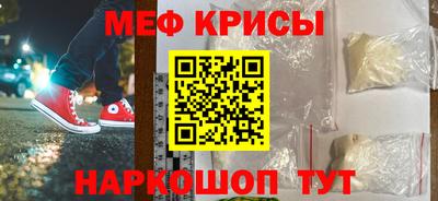 героин Малоярославец