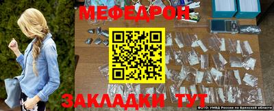 амф Малгобек
