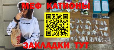 амф Малгобек