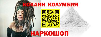 героин Малоярославец
