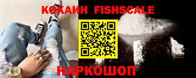 героин Малоярославец