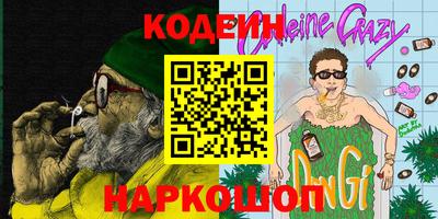 амф Малгобек