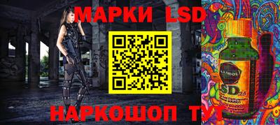 амф Малгобек