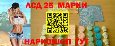 героин Малоярославец