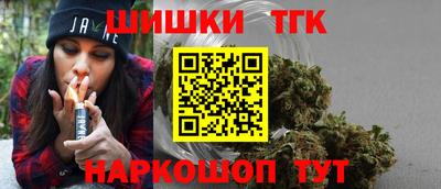 героин Малоярославец