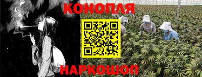 амф Малгобек