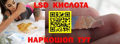 амф Малгобек