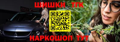 героин Малоярославец