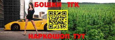 амф Малгобек