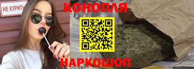 героин Малоярославец