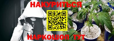 амф Малгобек