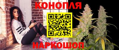 амф Малгобек