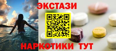 героин Малоярославец