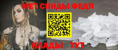 амф Малгобек