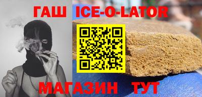 амф Малгобек