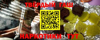 героин Малоярославец