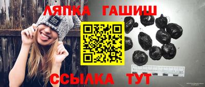 героин Малоярославец