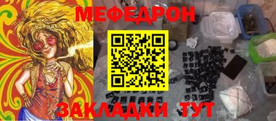 героин Малоярославец