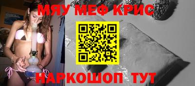 героин Малоярославец