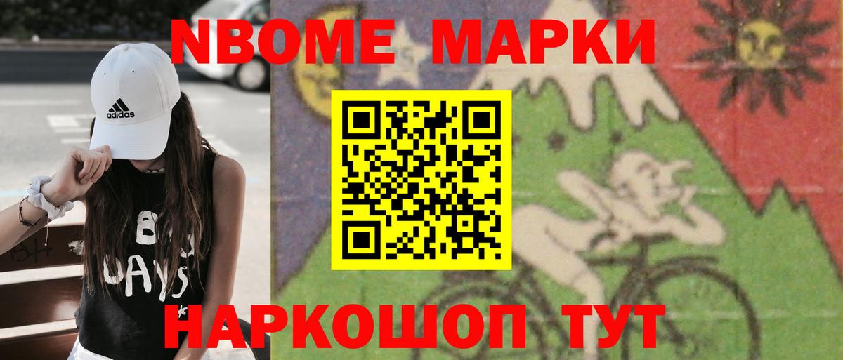 LSD-25 экстази  Лсд 25 экстази кислота  Вход с VPN  Урай 